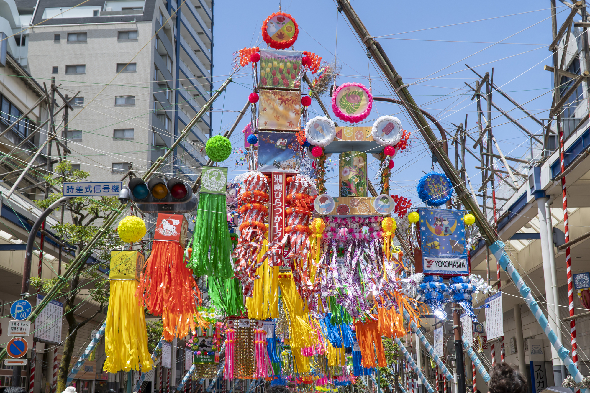 平塚市の住みやすさが分かる魅力