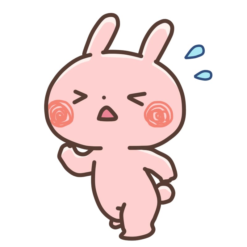 変動金利型の方が向いている方