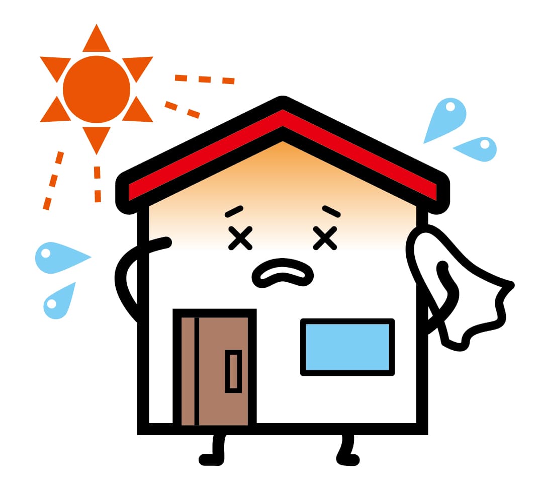 平塚市既存住宅断熱リフォーム補助金