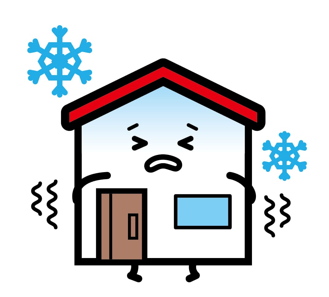 平塚市既存住宅断熱リフォーム補助金