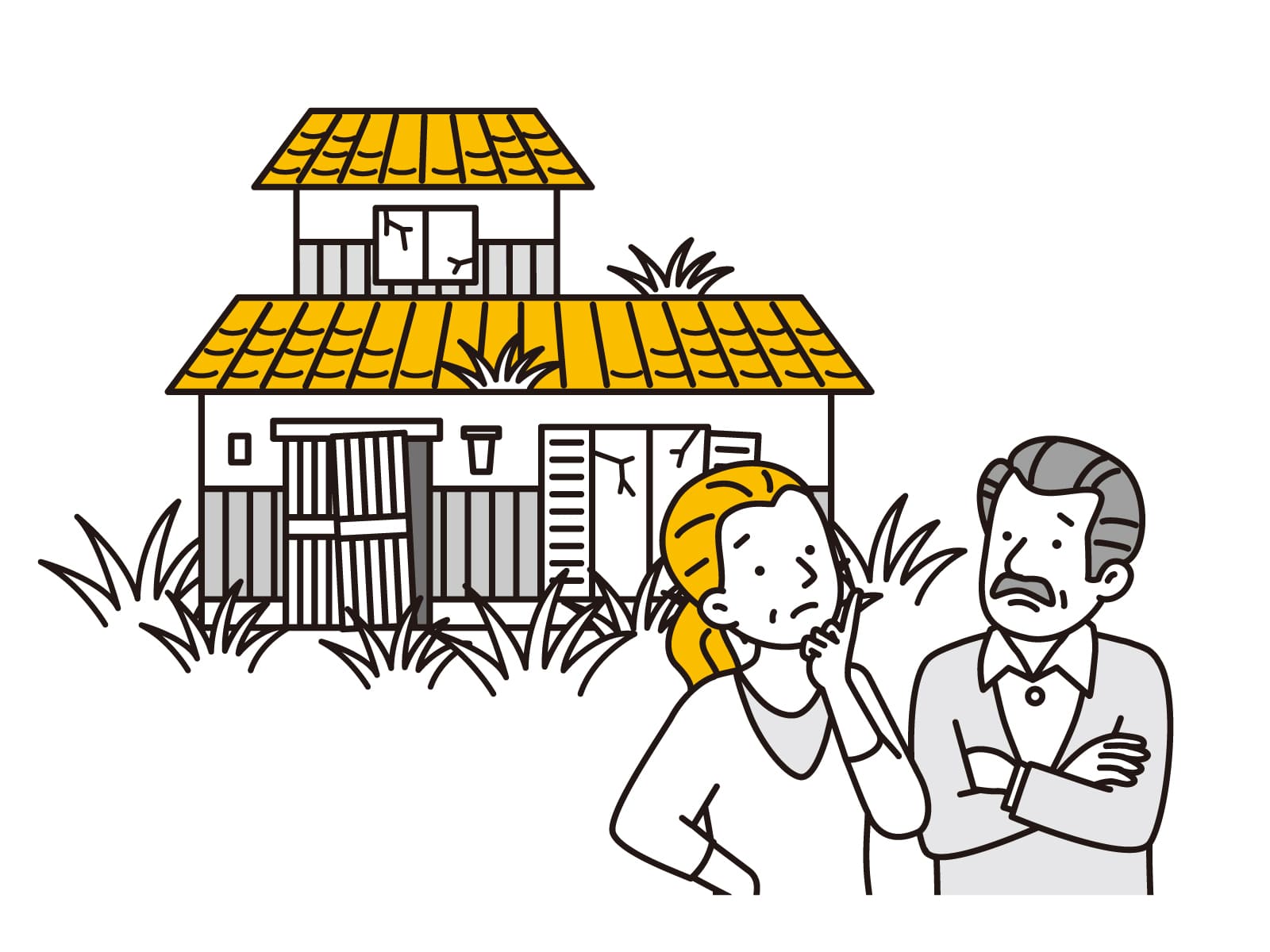 空き家活用支援事業