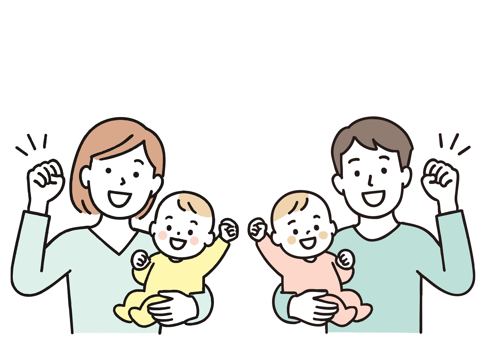 子育て世帯等中古住宅購入・改修費補助事業