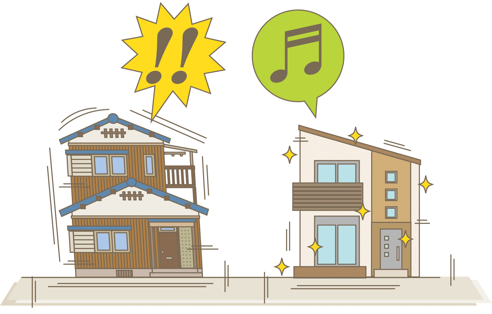 戸建住宅耐震関係補助金