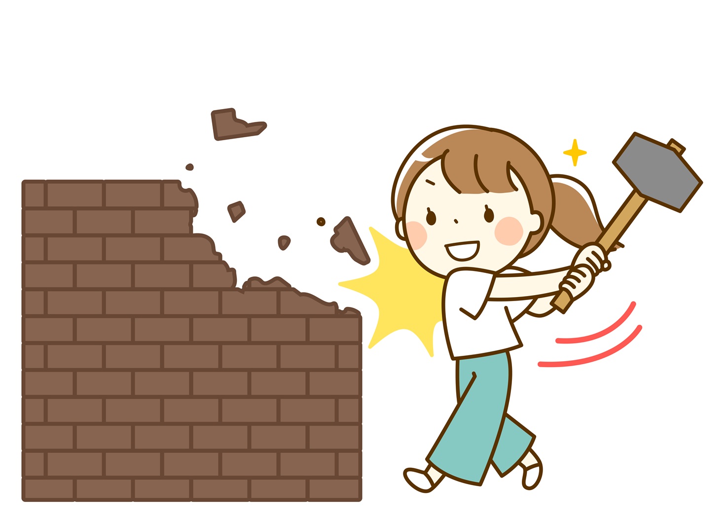 危険なブロック塀等の撤去費補助