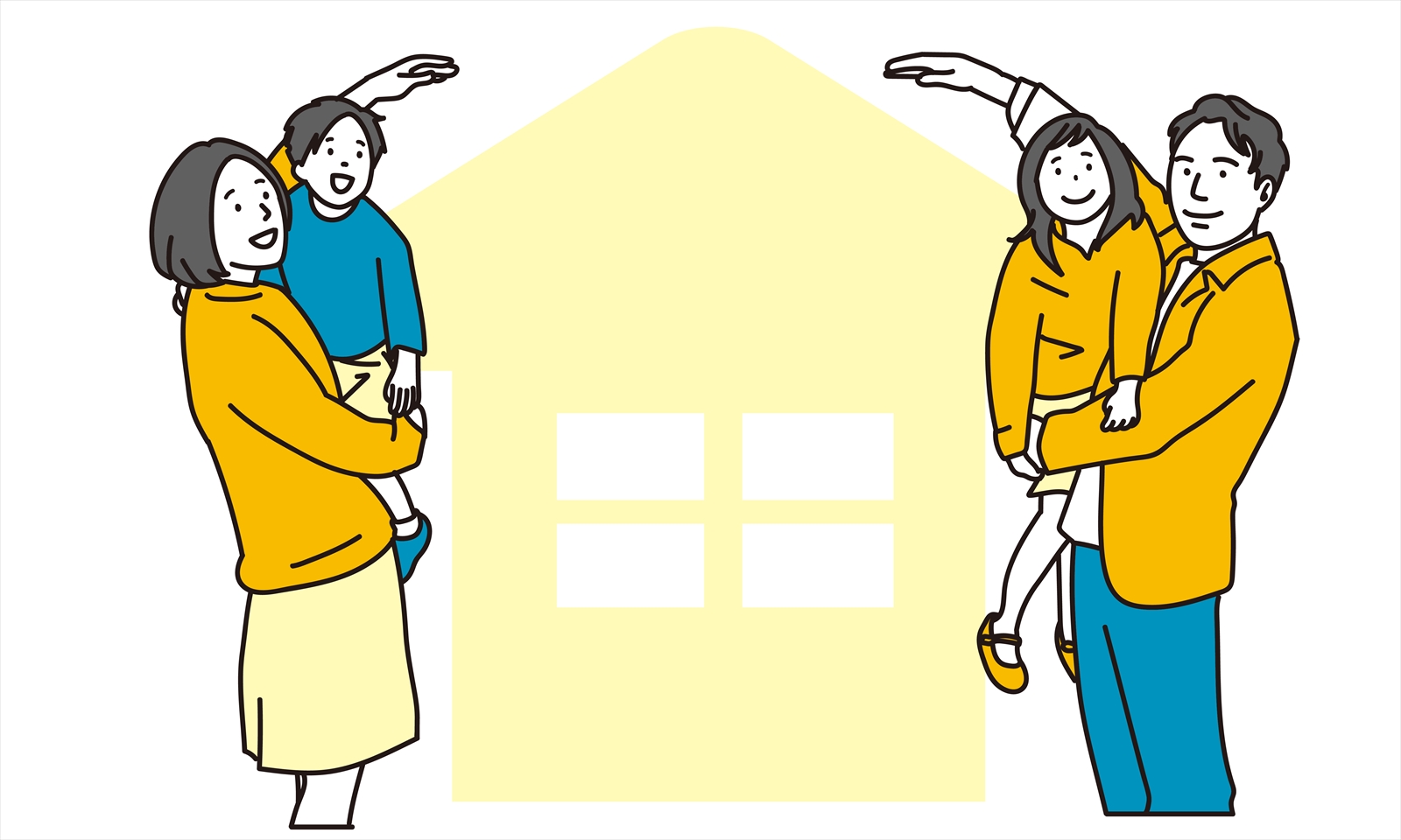 勤労者個人住宅取得奨励事業