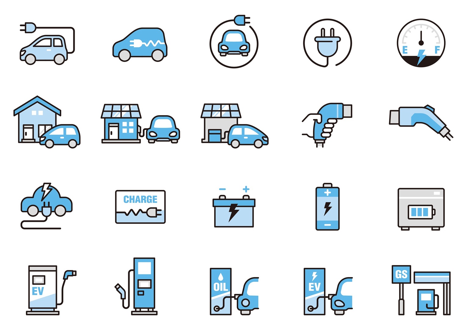 寒川町ゼロカーボン推進対策設備等導入助成