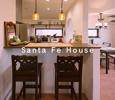 Santa Fe House