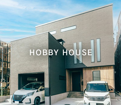 HOBBY HOUSE