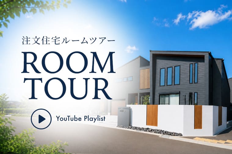 YouTube動画ギャラリー